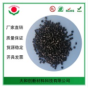 阻燃pc你了解嗎？了解多少呢？