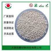 abs顆粒是怎么樣生產(chǎn)的？你知道嗎？