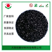 abs工程塑料常使用在哪些地方？你知道嗎？