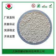 阻燃母粒廠(chǎng)家你了解嗎？了解多少呢？